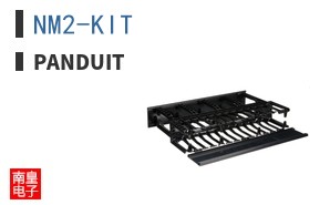 NM2-KIT