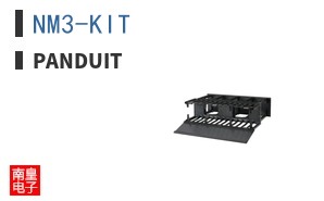 NM3-KIT