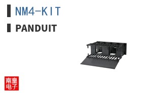 NM4-KIT