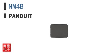 NM4B