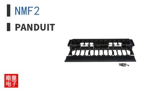 NMF2