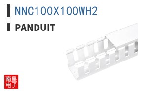 NNC100X100WH2