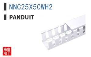 NNC25X50WH2