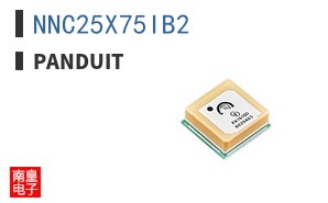 NNC25X75IB2