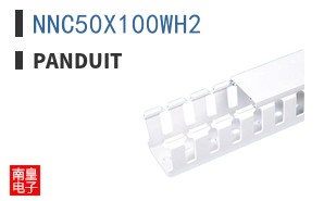 NNC50X100WH2