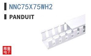 NNC75X75WH2