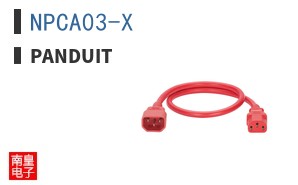 NPCA03-X