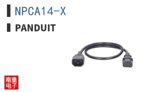 NPCA14-X