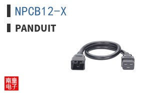 NPCB12-X