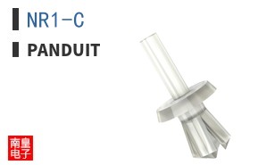 NR1-C