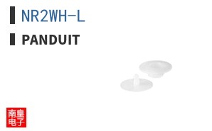 NR2WH-L
