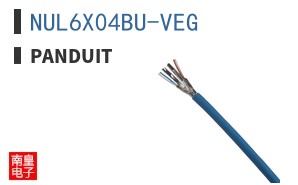 NUL6X04BU-VEG