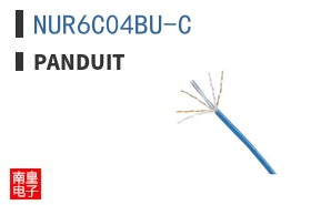 NUR6C04BU-C