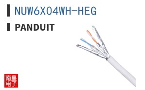 NUW6X04WH-HEG