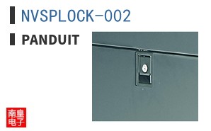NVSPLOCK-002