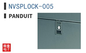 NVSPLOCK-005