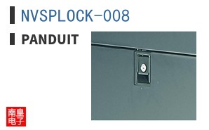 NVSPLOCK-008