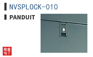 NVSPLOCK-010