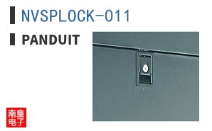 NVSPLOCK-011