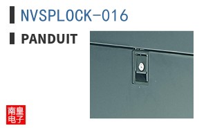 NVSPLOCK-016