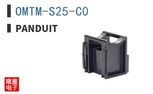 OMTM-S25-C0