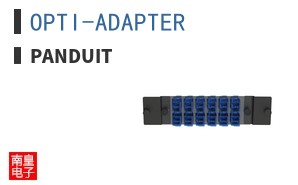 OPTI-ADAPTER