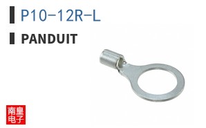 P10-12R-L