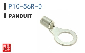 P10-56R-D