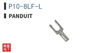 P10-8LF-L