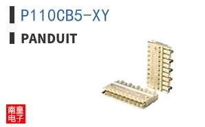 P110CB5-XY