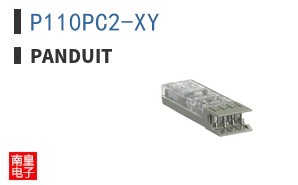 P110PC2-XY