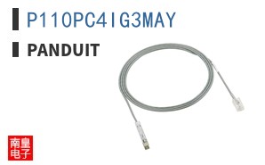 P110PC4IG3MAY