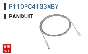 P110PC4IG3MBY