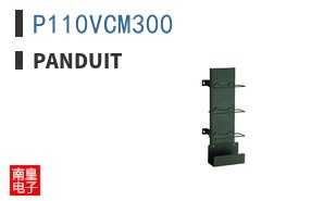 P110VCM300
