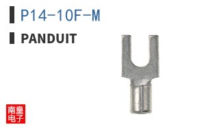 P14-10F-M