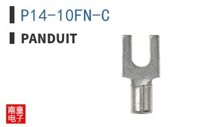 P14-10FN-C