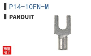 P14-10FN-M