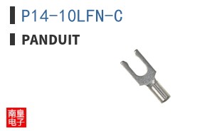 P14-10LFN-C