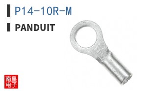 P14-10R-M