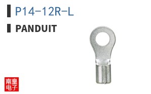 P14-12R-L