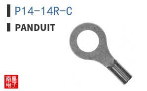 P14-14R-C
