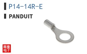 P14-14R-E