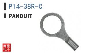 P14-38R-C