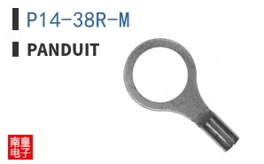 P14-38R-M