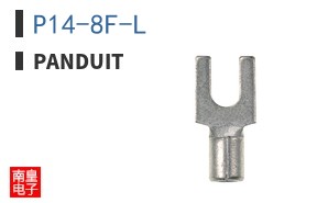 P14-8F-L