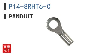 P14-8RHT6-C