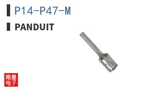 P14-P47-M