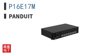 P16E17M