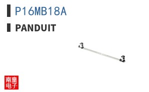 P16MB18A