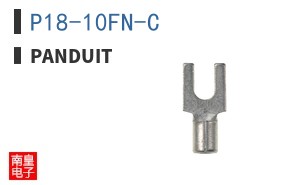 P18-10FN-C